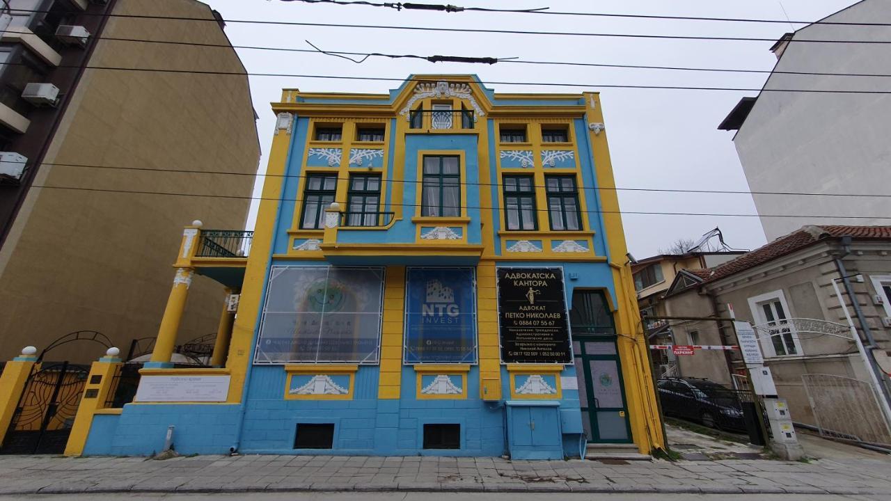 Стаи За Гости Sun House Διαμέρισμα Βάρνα Εξωτερικό φωτογραφία